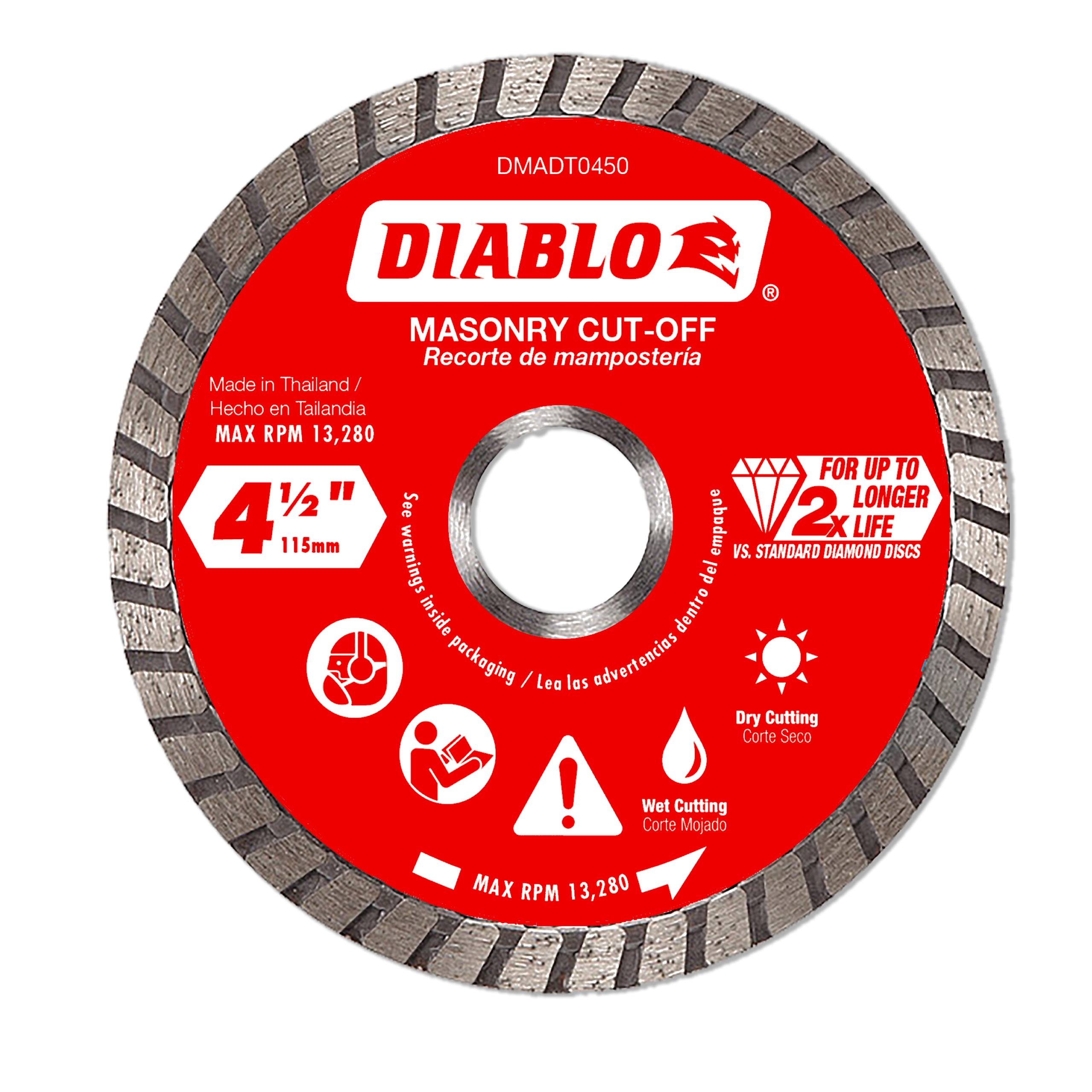 Diablo DMADT0450 - 4-1/2" Diamond Turbo Masonry Cut-Off Disc